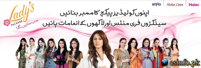 ufone ladies package