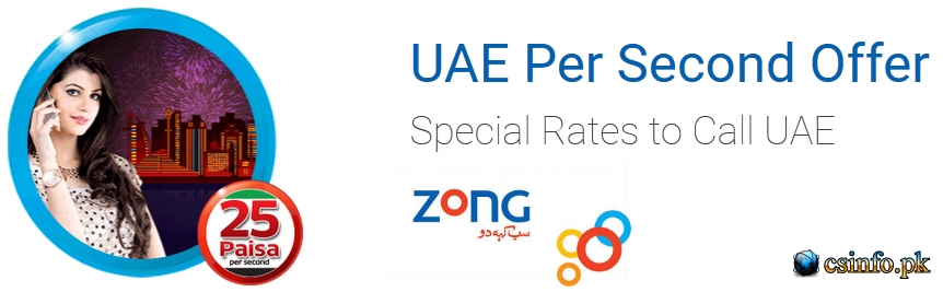Zong UAE Call Packages