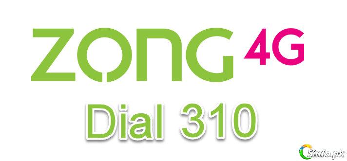 Zong Helpline Number Code - Helpline Number Zong Customer Care