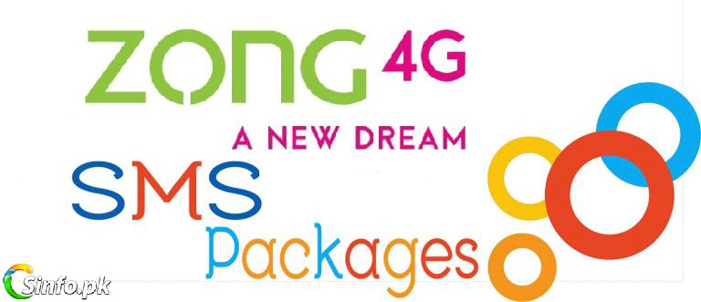 Zong SMS Packages Weekly, Monthly, Daily Prepaid, Postpaid 2018