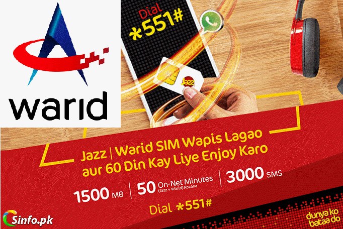 warid sim lagao offer