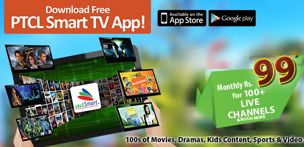 PTCL Smart Tv App