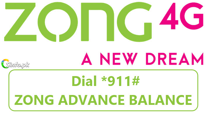 Zong Advance Balance Code