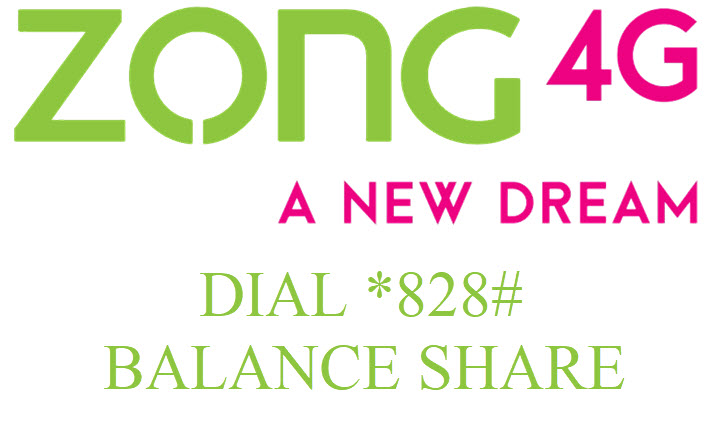 Zong Balance Share Code 2018 - How To Share Zong Balance - Zong Yaari Load