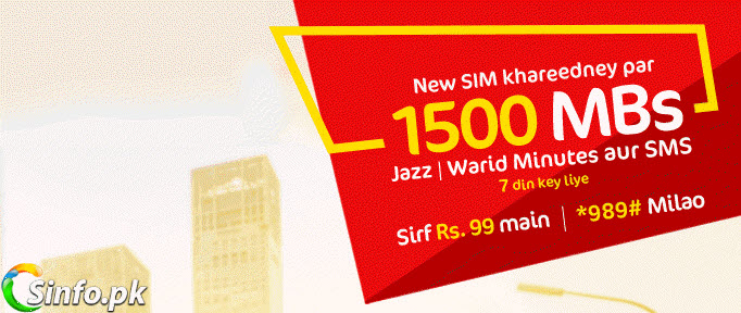 Mobilink Jazz New Sim Offer