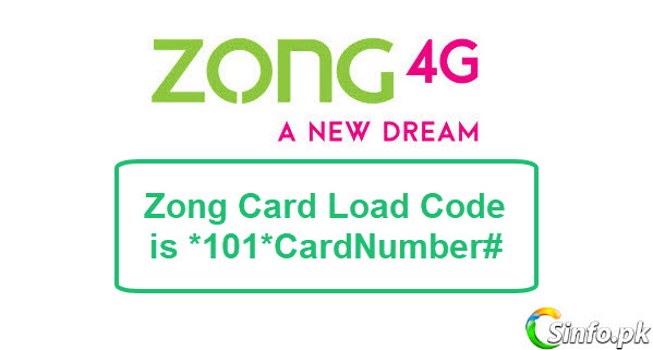 Zong Card Load Code