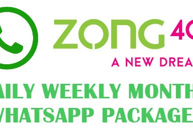 Zong Whatsapp Packages - Daily Weekly Monthly