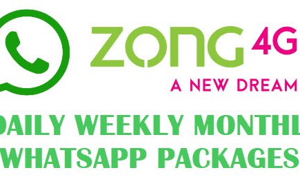 Zong Whatsapp Packages - Daily Weekly Monthly