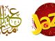 Jazz Eid Offer | Get Free minutes, SMS and Internet MBs