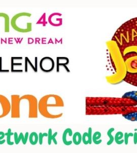 network code series