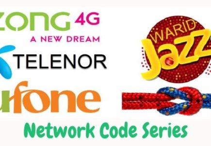 network code series
