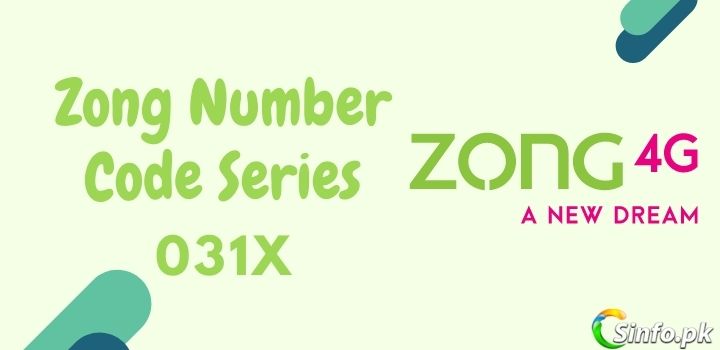 Zong codes list | Zong number code series