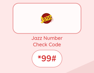 Jazz Number Check Code