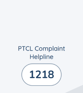 PTCL Complaint Helpline
