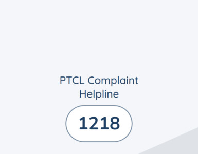 PTCL Complaint Helpline