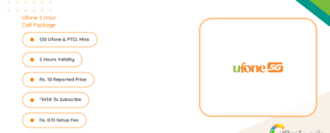 Ufone 2 hour call package details: 120 Ufone and PTCL minutes, Rs 10, code *343#