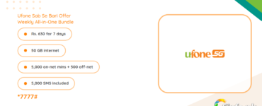 Ufone Sab Se Bari Offer 2026: Rs. 630, 50 GB, *7777# Code