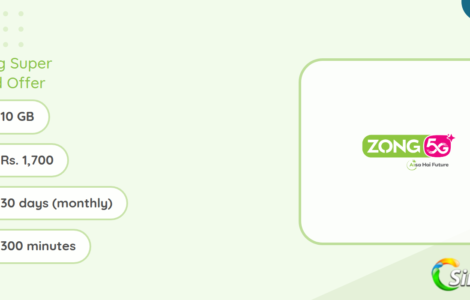 Zong Super Card Offer